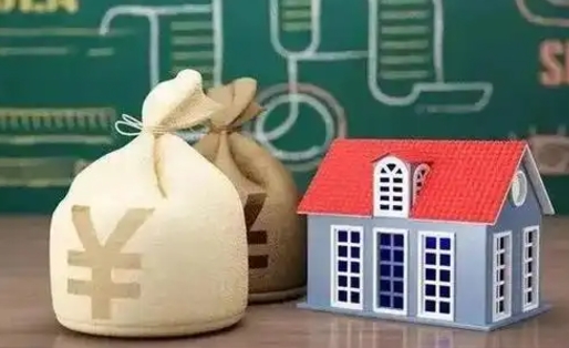 临猗代取姑苏区公积金（苏州住房公积金代取中介）